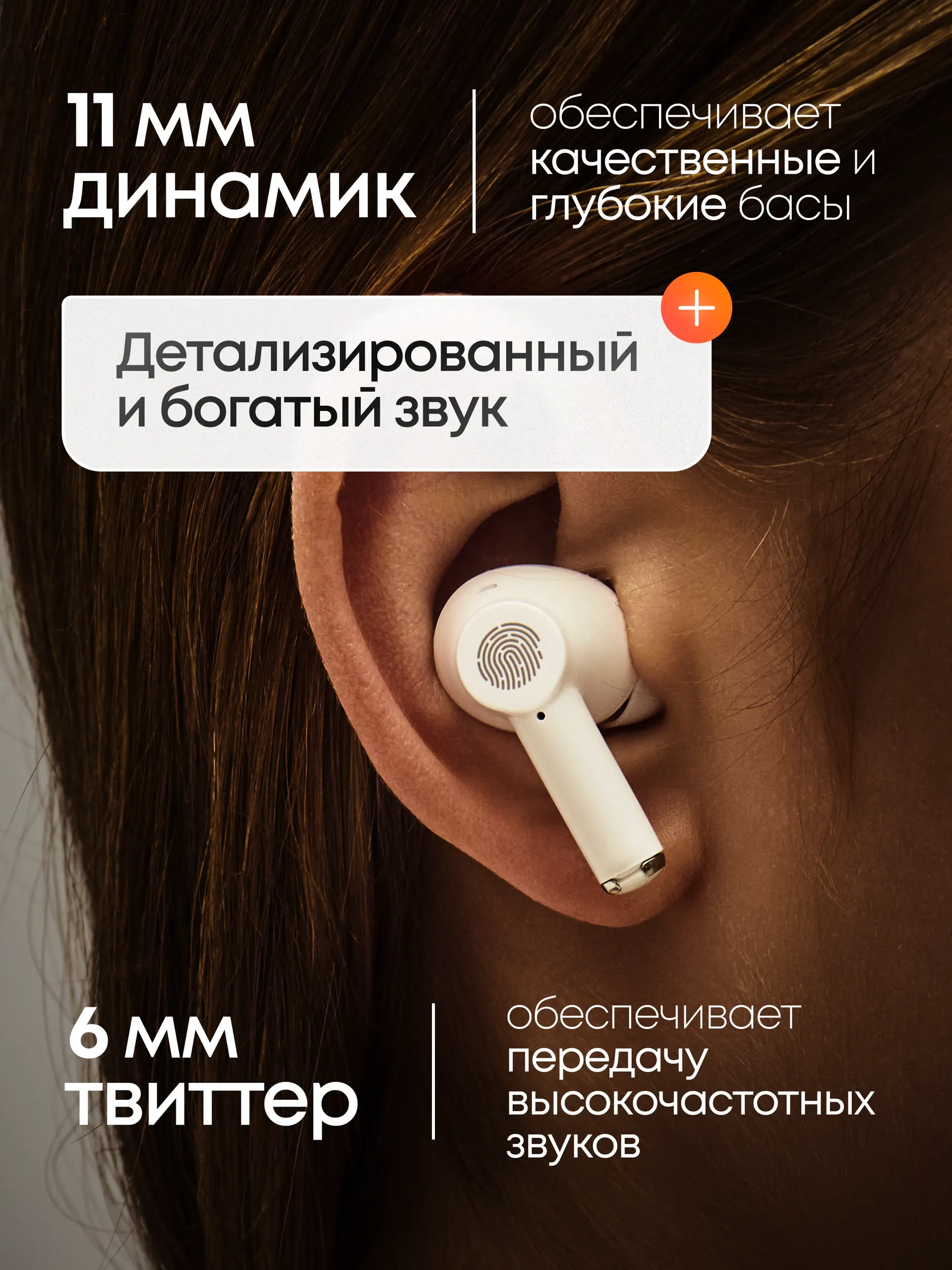 Пример работы для бренда KRAUS